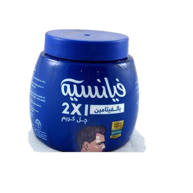 فيانسيه بالفيتامين جل كريم 125مللي