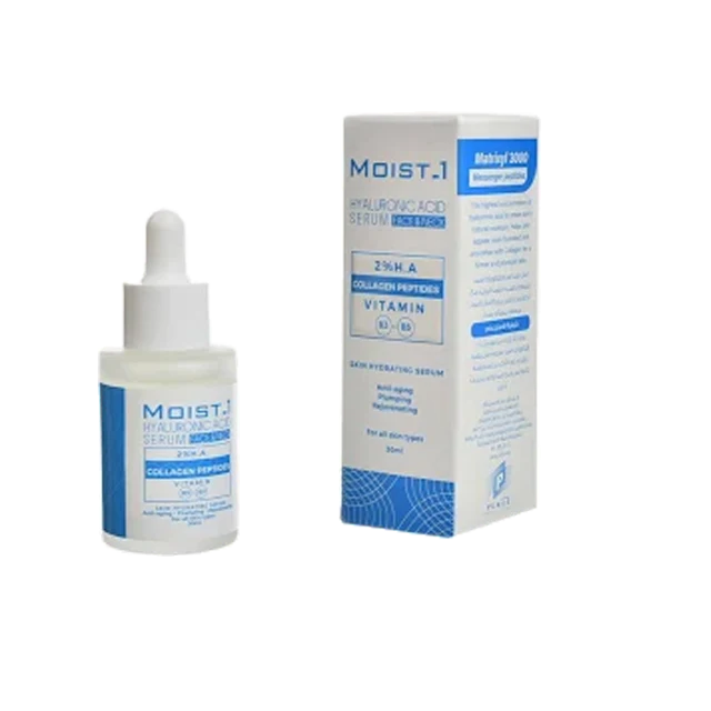 moist 1 centlla serum