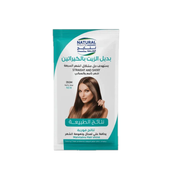 نتائج الطبيعة بديل الزيت بالكيراتين