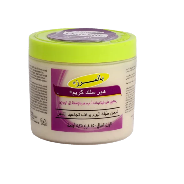 بالمرز هير سيلك برطمان 150مجم