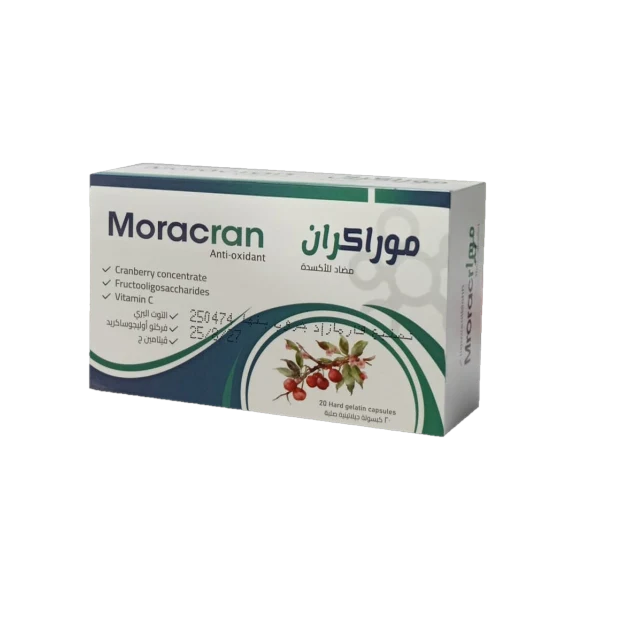 موراكران 20 كبسوله 2 شريط