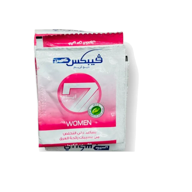 فيبكس اكياس البينك