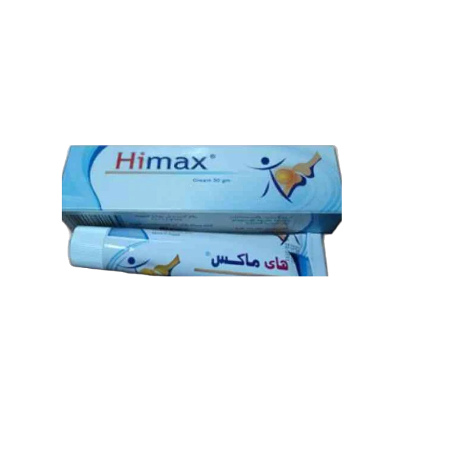 هاي ماكس مساج 30 جرام