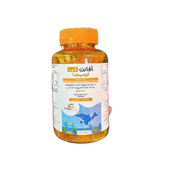 افانت كير اوميجا 60 قطعه