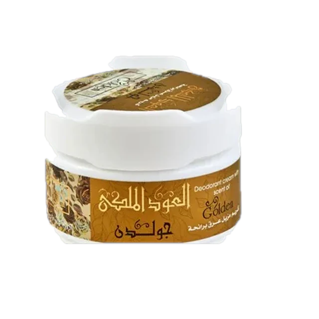 العود الملكي كريم مزيل عرق برائحة جولدن