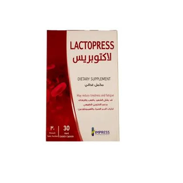 لاكتو هيربال بلاس 30 قرص