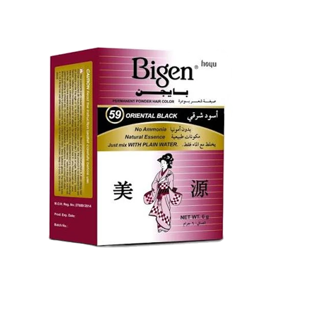 بايجن صبغه اسود شرقي 59