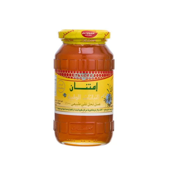 امتنان عسل النباتات الطيبه 450مل