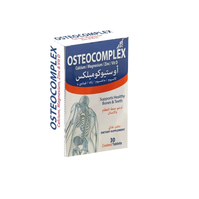 اوستيوكومبلكس 30 قرص 2 شريط