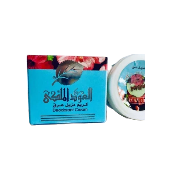 العود الملكي مخمريه عرق الاخضر