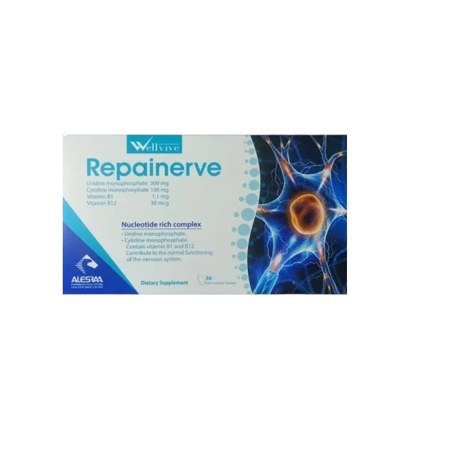 ريبينيرف 30 قرص 3 شريط