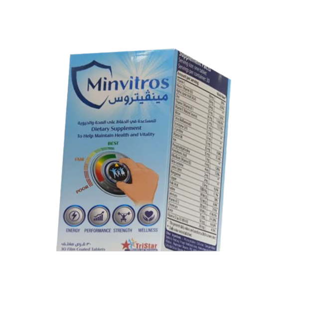 مينفيتروس 30قرص
