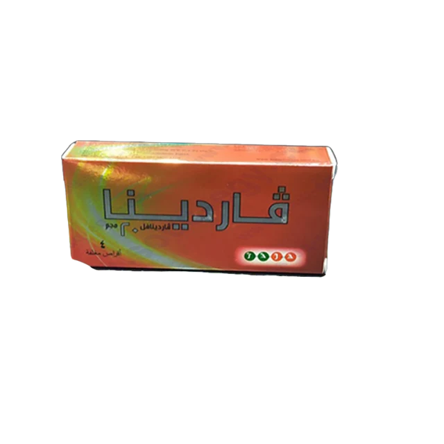 فاردينا 20مجم 4قرص