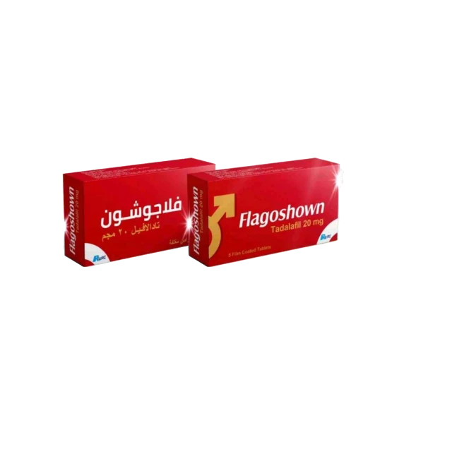 فلاجوشون 20 مجم 5 قرص 1 شريط