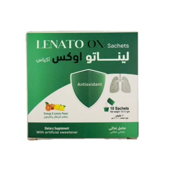 ليناتو اوكس 10 اكياس