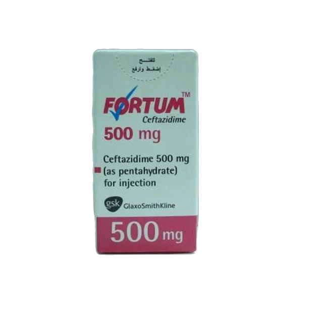 فورتام 500مجم فيال