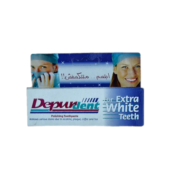 ديبرودنت معجون 13مل