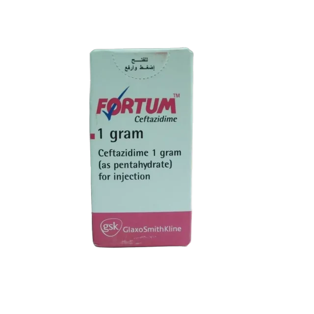 فورتام1جم فيال