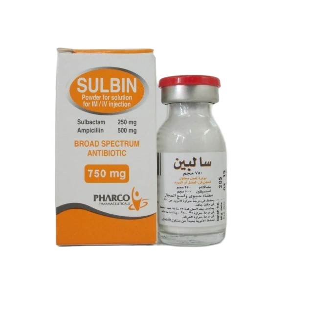 سالبين 750مجم فيال