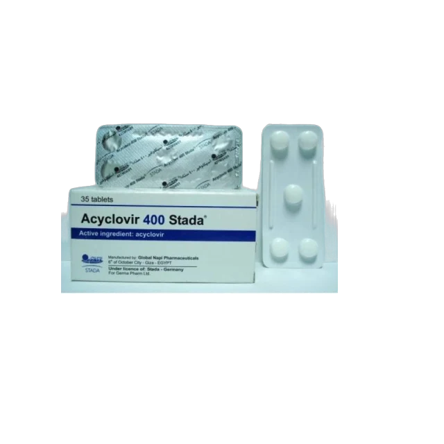 اسيكلوفير400مجم اقراص