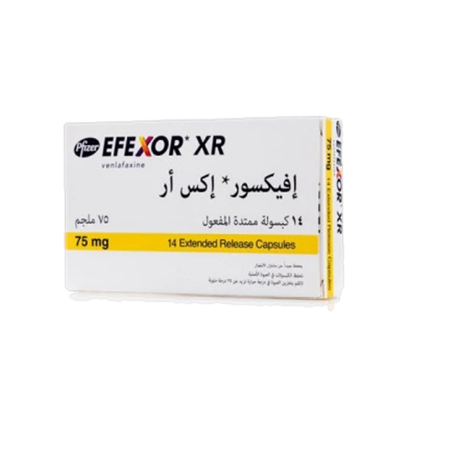 افيكسور اكس ار 75مجم كبسول