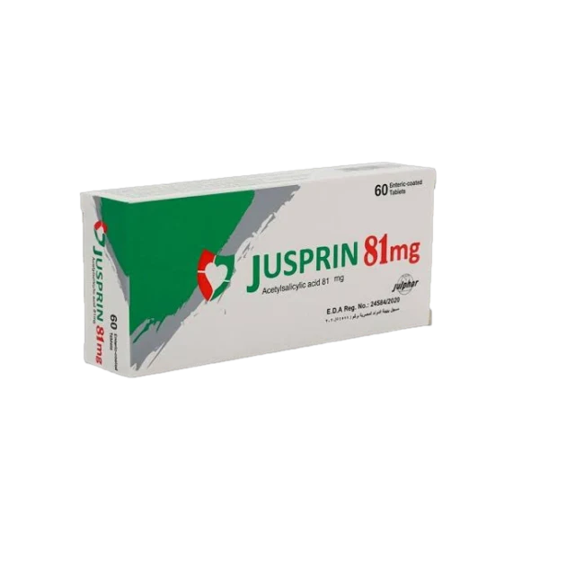جسبرين 60أقراص 3 شريط