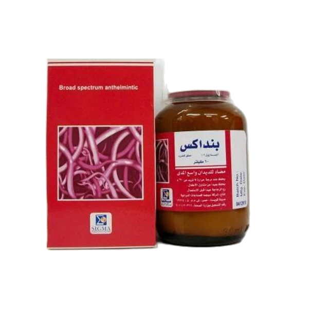 بنداكس معلق60مل