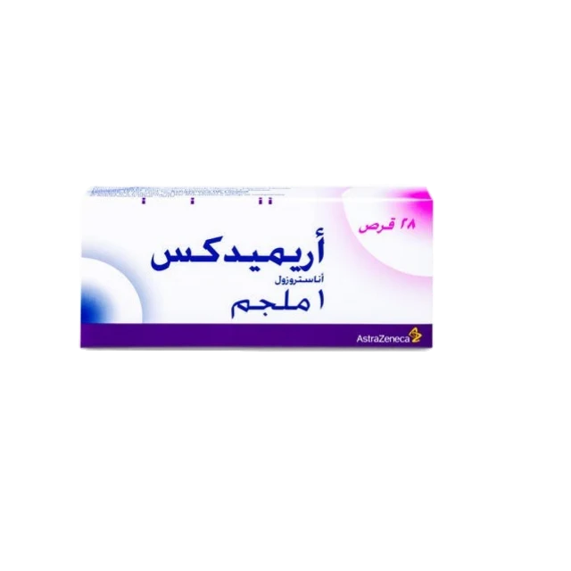 اريميديكس 1 جرام 28قرص 2شريط