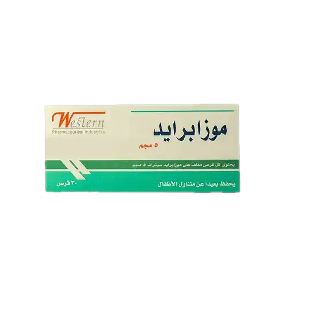 موزابرايد 5مجم 30اقراص 3 شرايط