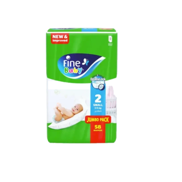 فاين بيبى مقاس 2 58حفاضه