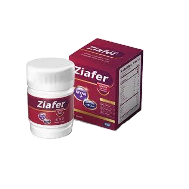 زيافير 30قرص 3 شرايط