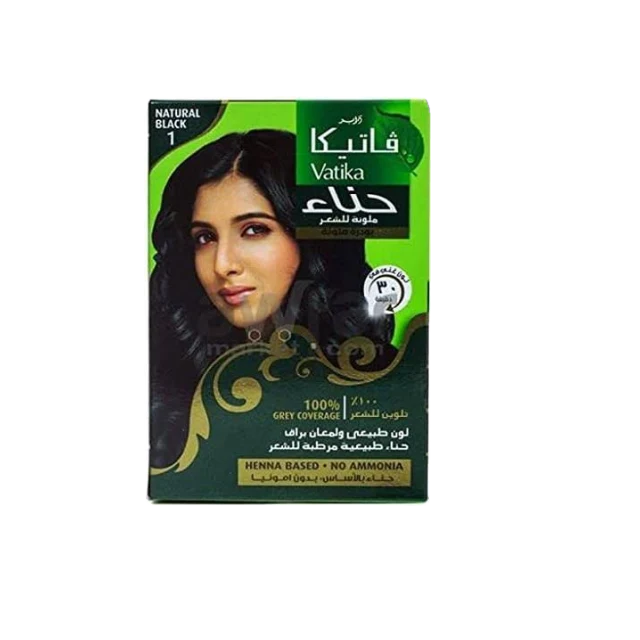 فاتيكا حنه اكياس اسود