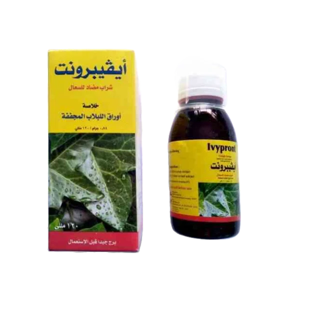 ايفيبرونت شراب 120مل