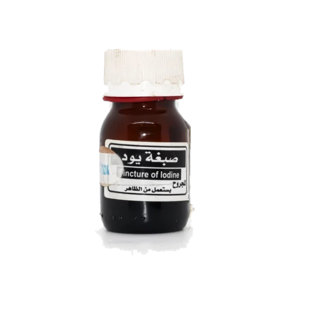 صبغه يود 5%