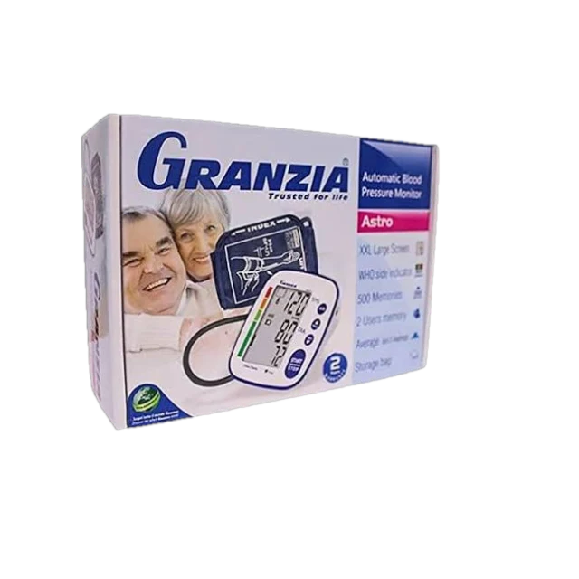 جهاز ضغط جرانزيا ديجيتال