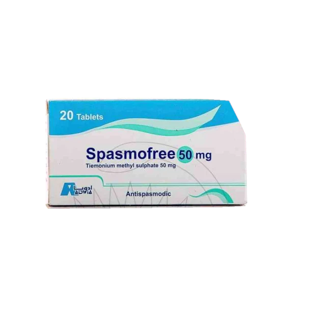 سبازموفرى 50جرام 20 قرص 2 شريط