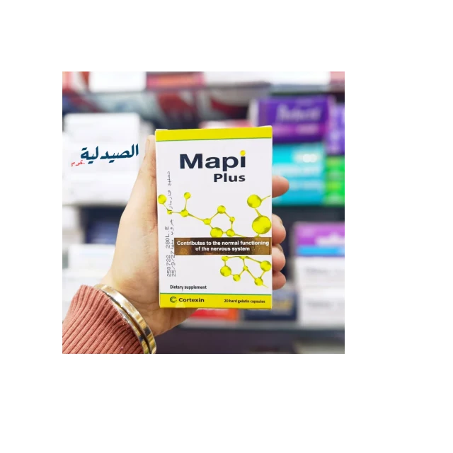 مابي بلس20قرص2شريط