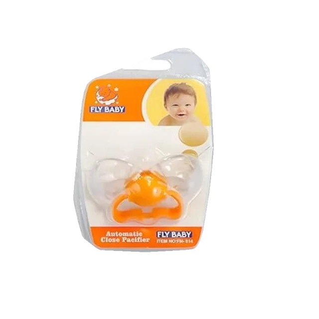 سكاته فراشه فلاي بيبي