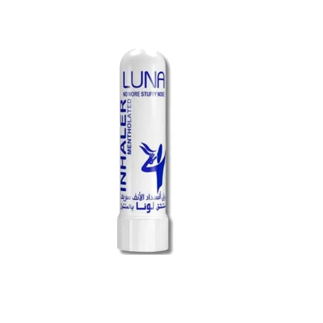 لونا استنشاق بالواحده