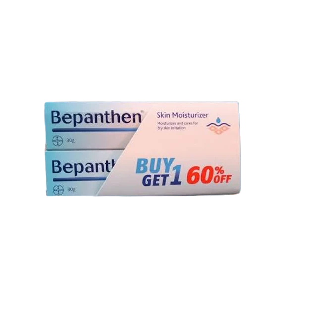 عرض بيبانثين كريم 60%