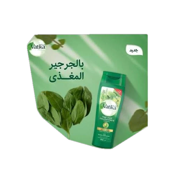 فاتيكا شامبو بالجرجير 360مجم