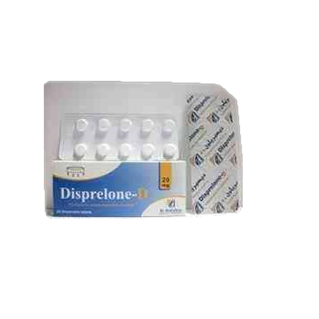 ديسبريلون-د 20قرص 2 شريط