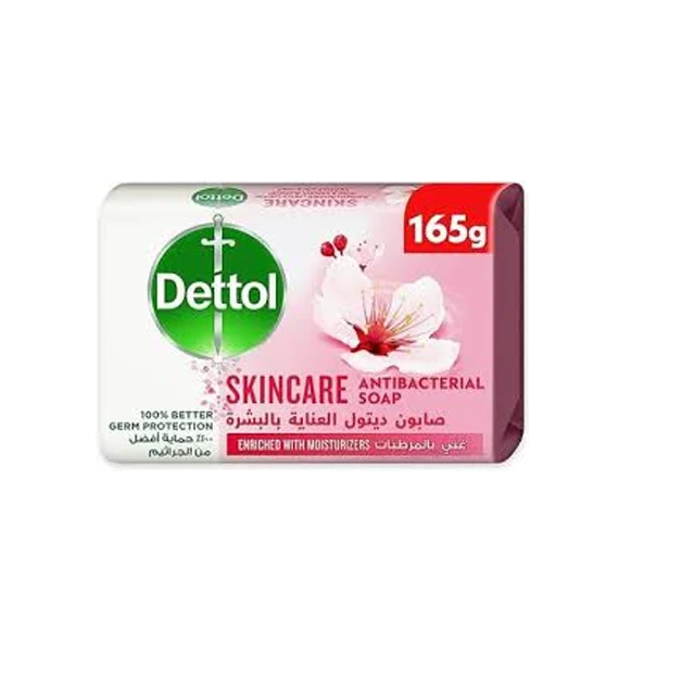 صابونه ديتول البمبي 165 مللي