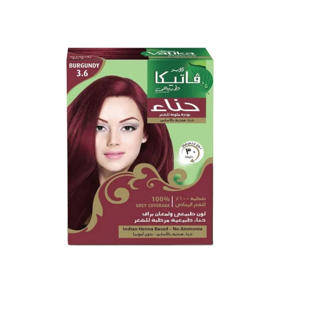 فاتيكا حنه اكياس كستنائي