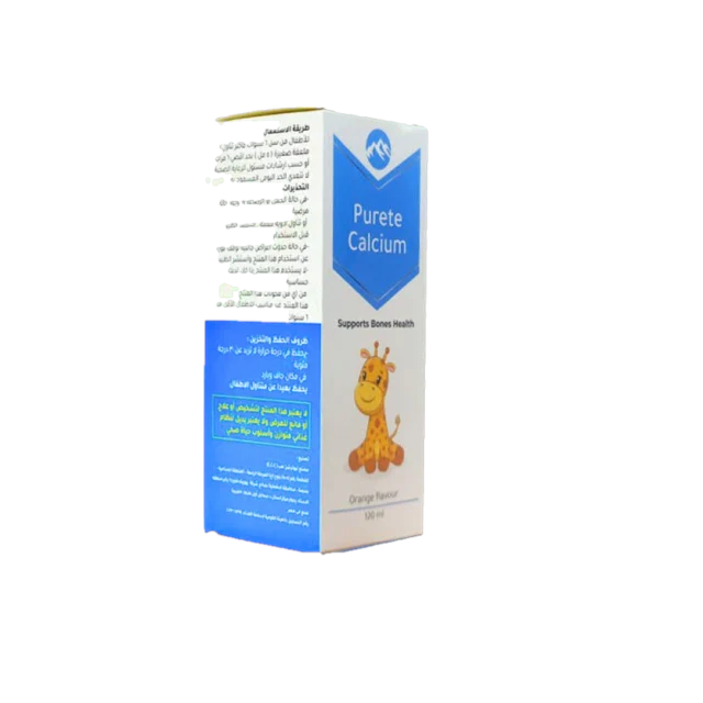 بيوريته كالسيوم 120 ملي