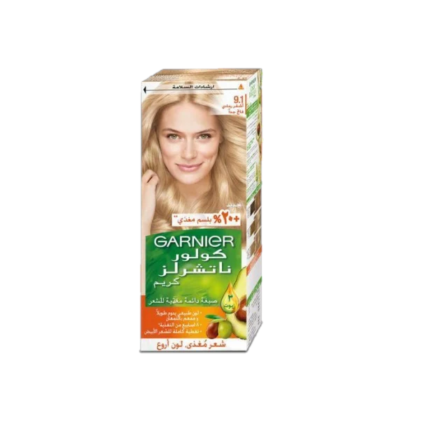 صبغه غارنيه اشقر رمادي فاتح جدا درجة9.1