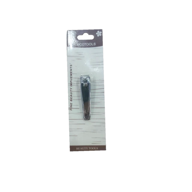 قصافه استانلس عاديه