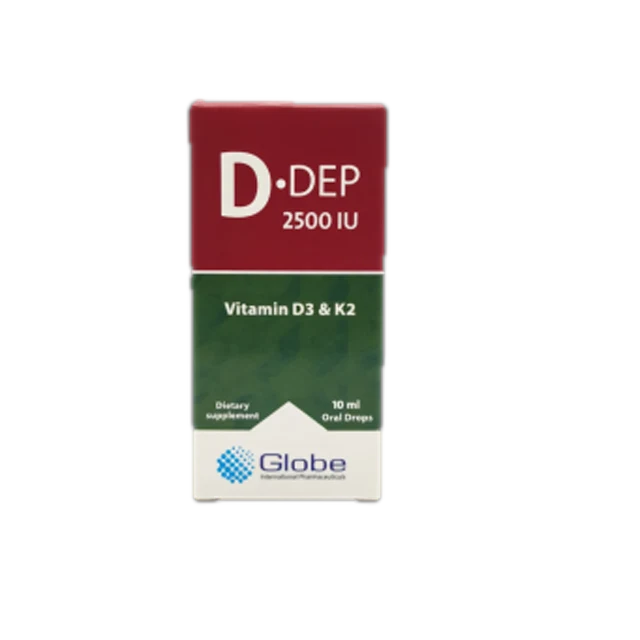 دي ديب 2500 وحده دوليه 10 ملي