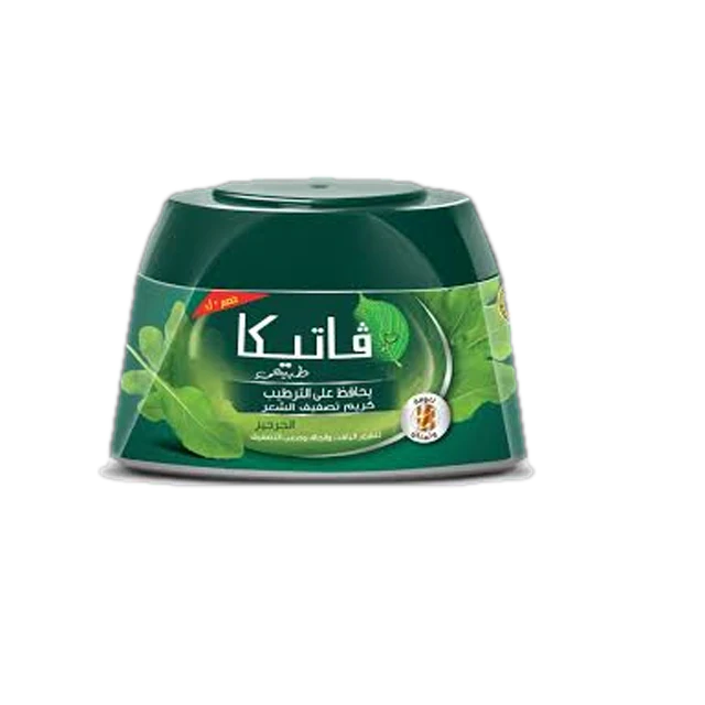 فاتيكا كريم جرجير 65مل