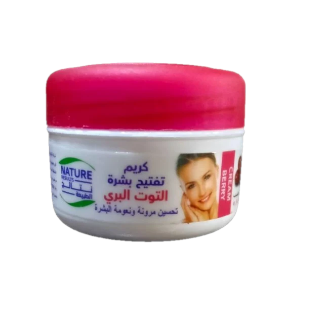 نتائج الطبيعه كريم تفتيح ب التوت البري